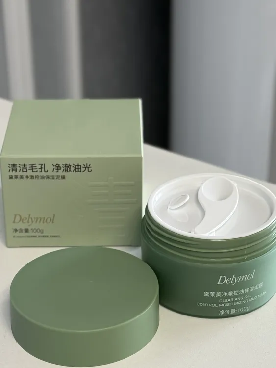 正品爆款黛莱美泥膜闭口粉刺绿茶色控油保湿深层清洁黑头收缩毛孔