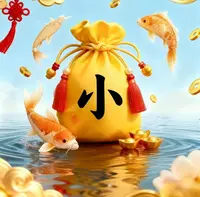 4号老师推荐   手绘防小小人生肖挂饰