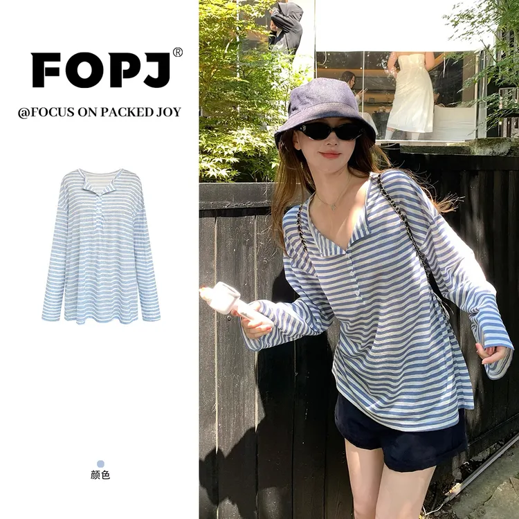 FOPJ韩系慵懒感穿搭时尚半开领撞色条纹长袖防晒罩衫宽松百搭上衣