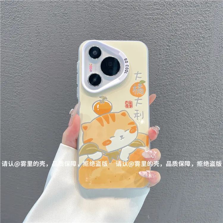 磨砂彩银适用苹果17/iPhone/华为荣耀/OPPO/VIVO/小米手机壳保护
