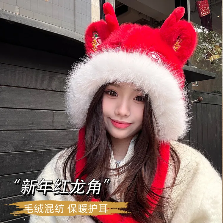 国潮龙头醒狮红色新年雷锋帽女秋冬保暖加厚可爱毛绒护耳套头帽子