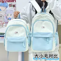 书包女新款简约小清新初中生高中女生校园双肩包休闲大容量背包