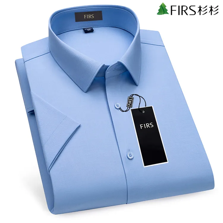 杉杉【大肚遮肉】高端商务男装短袖衬衫免烫薄款夏季速干蓝色男衬衣