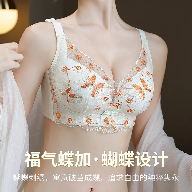刺绣蕾丝女士内衣小胸聚拢显大上托防下垂收副乳无钢圈文胸罩套装
