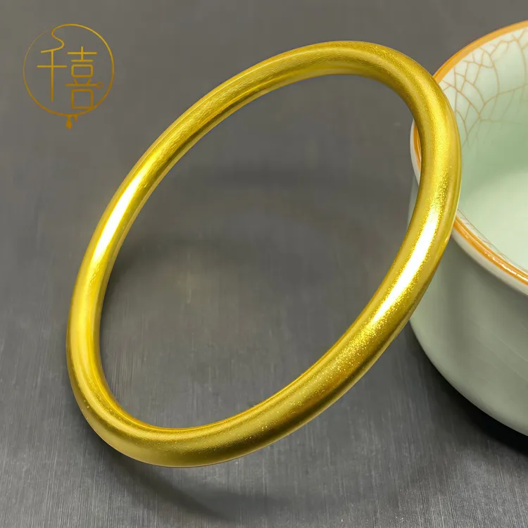 【千喜】素圈手镯古法新中式实心闭口磨砂镯子简约不掉色高端礼物