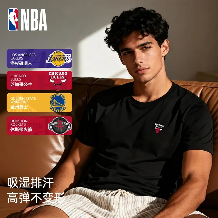 NBA男士短袖官方正品球队logo冰丝凉感透气吸湿排汗上衣T恤夏季