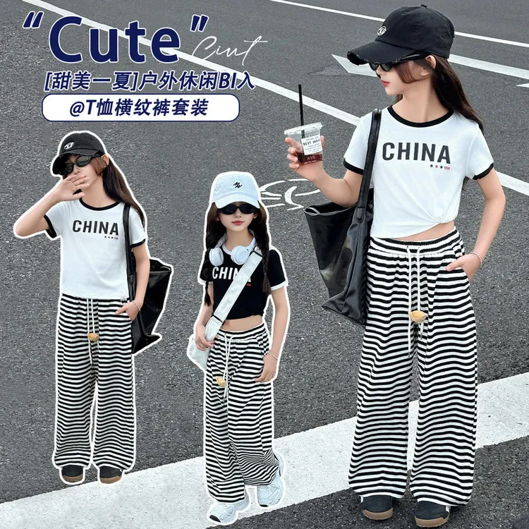 直筒新款儿童户外透气薄款字母印花潮趣条纹T恤裤套装韩版纽扣