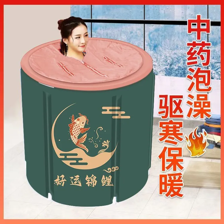 新疆包邮宝宝洗澡桶大人折叠泡澡桶成人浴缸家用沐浴桶月子泡澡浴