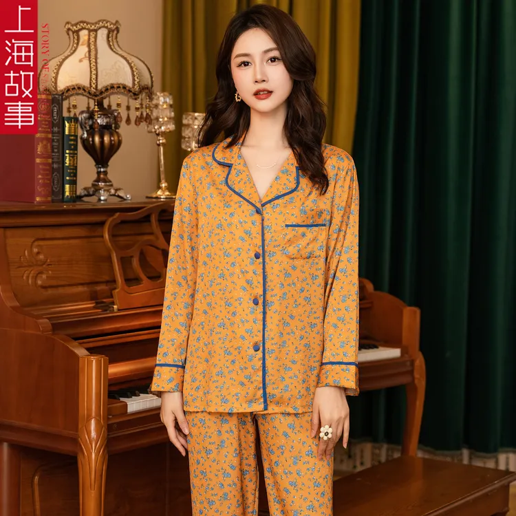 上海故事睡衣爆款新款金桂花春秋睡衣短袖长袖睡衣家居服套装舒适