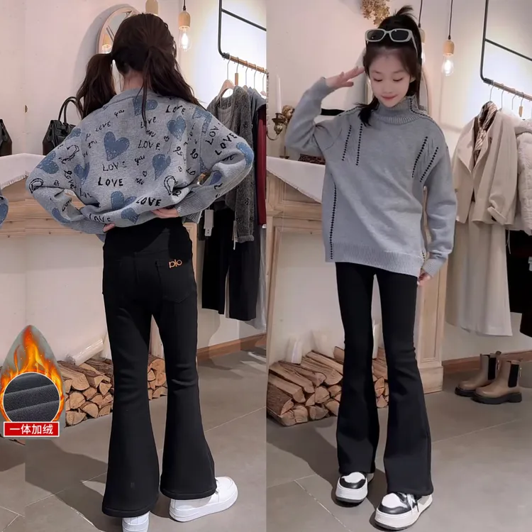 女童黑色喇叭裤秋冬2025新款儿童加绒裤子女孩冬季童装弹力小黑裤