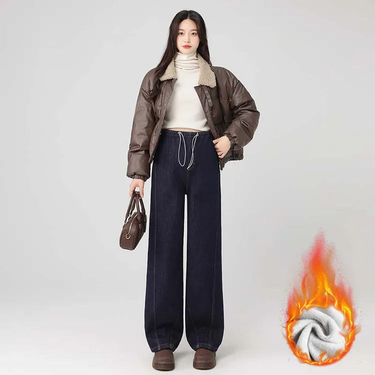 无托腹牛仔裤孕妇阔腿裤春秋新款加绒加厚秋冬款百搭复古宽松