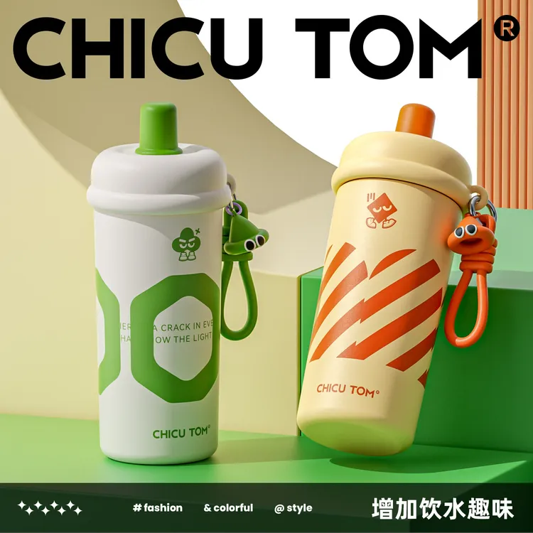 奇古堂创意帽子陶瓷学生杯女生高颜值随行杯可爱保冷保温吸管杯