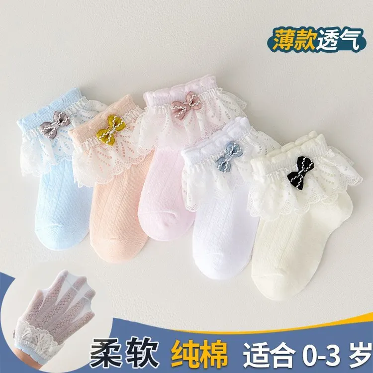 婴儿袜子夏季网眼薄儿童棉袜宝宝袜女童蝴蝶结女孩蕾丝花边公主袜