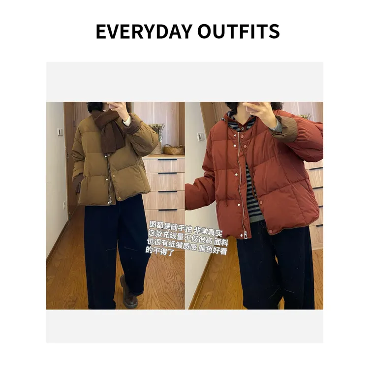 RIDA. 【新国标系列】小面包羽绒服5K05保暖冬季宽松纯色 ZY1070