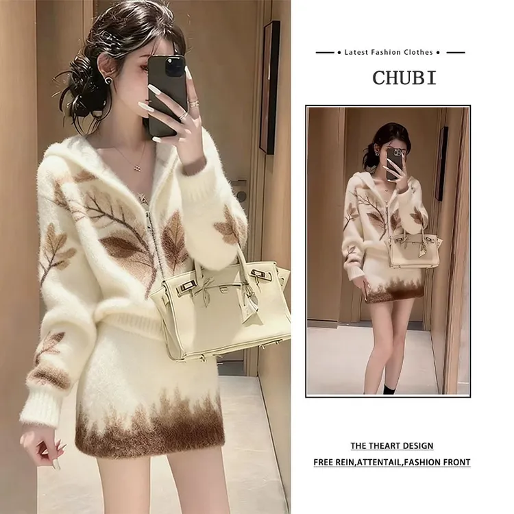 法式气质穿搭一整套女2025秋冬新款连帽针织毛衣时尚半身裙两件套