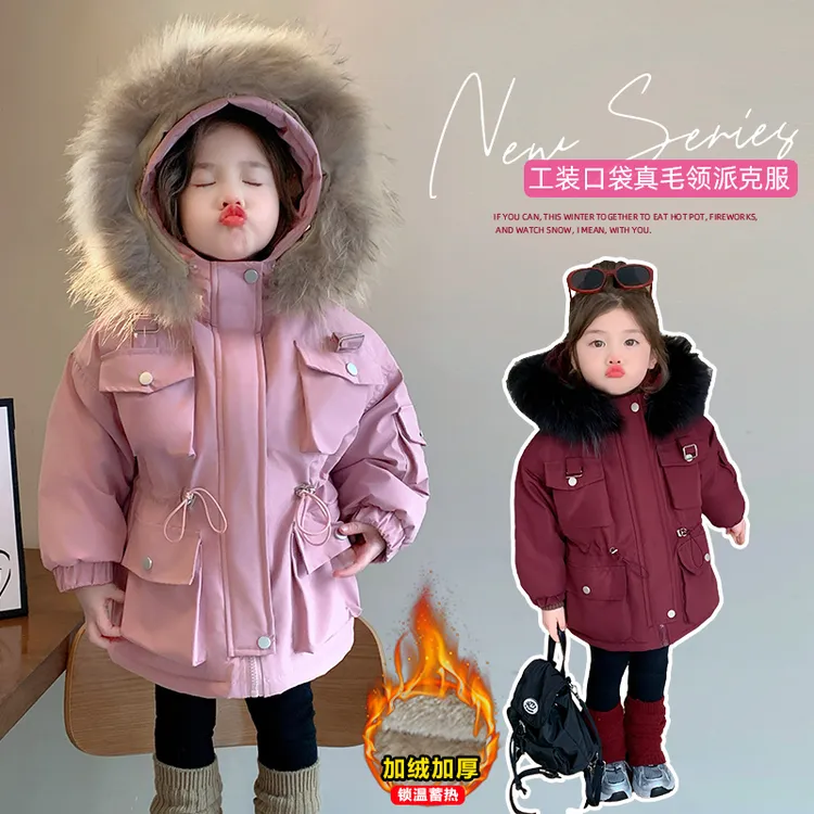 女童派克服冬装加绒加厚洋气2024年新款儿童装冬季女宝宝棉服外套