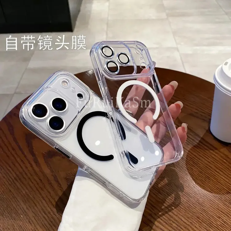 适用iPhone17ProMax手机壳新款透明磁吸16/15镜头膜全包17pro时尚