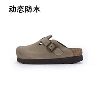 【动态防水】半包5cm厚底新款桑坡勃肯女款潮流时尚百搭休闲拖鞋