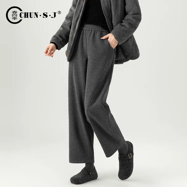 羊毛醋酸加厚毛呢裤女2025新款冬季小个子裤子九分锥形弯刀直筒裤