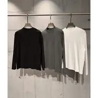 纯色简约实用百搭基础木浆纤维长绒棉合身圆领长袖打底内搭男