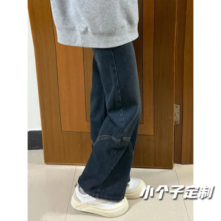 145小个子美式复古拼接阔腿牛仔裤女新款vibe宽松显瘦直筒拖地裤