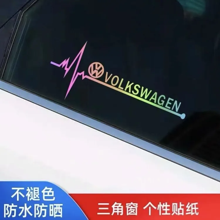 三角窗汽车贴纸侧窗车贴适用于宝马奔驰车身前后保险杠个性拉花贴