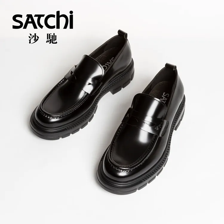 沙驰男鞋 2025秋季舒适套脚休闲皮鞋开边珠牛皮厚底402562530Z