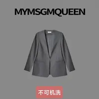 “凝灰艺影”无领气质简约百搭西服
