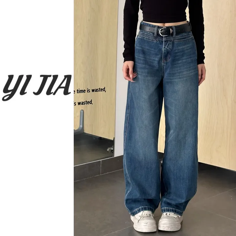 【壹家】YJ73#250 / 腔调原牛 / 2025秋冬新款一字口袋弯刀牛仔裤女