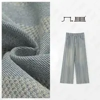 几里与麻【浅海湾​​】线条感复古竖条纹阔腿牛仔裤 裤长101 2050356
