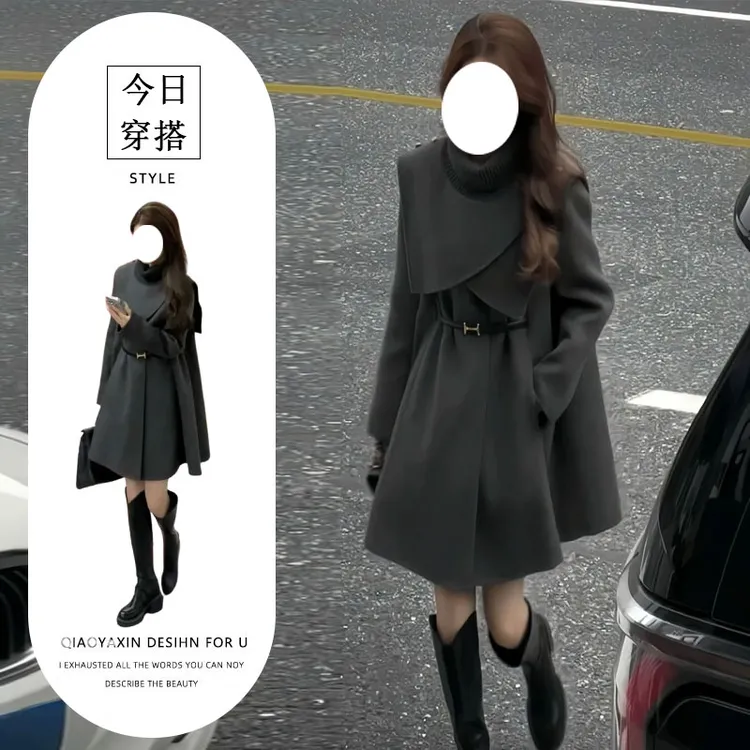 秋季新款可拆卸斗篷毛呢大衣中长款修身显瘦时髦洋气两件套女