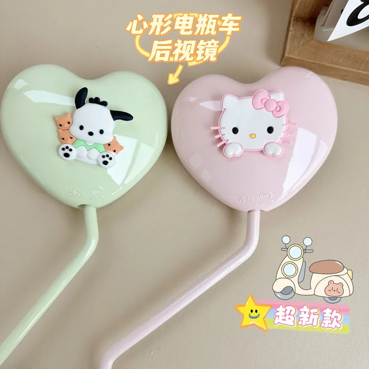 电动车可爱卡通2025新款爱玛台铃雅迪电瓶自行车反光镜心形后视镜