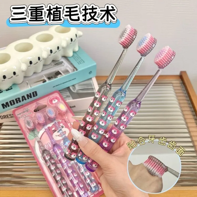 新款可爱水晶罗马柱熊山型凸面专用软毛牙刷洁齿护龈家用小头清洁