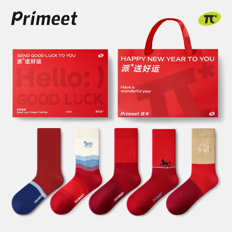 Primeet派米本命年红色袜子男马年中筒袜2026新年秋冬男士结婚袜