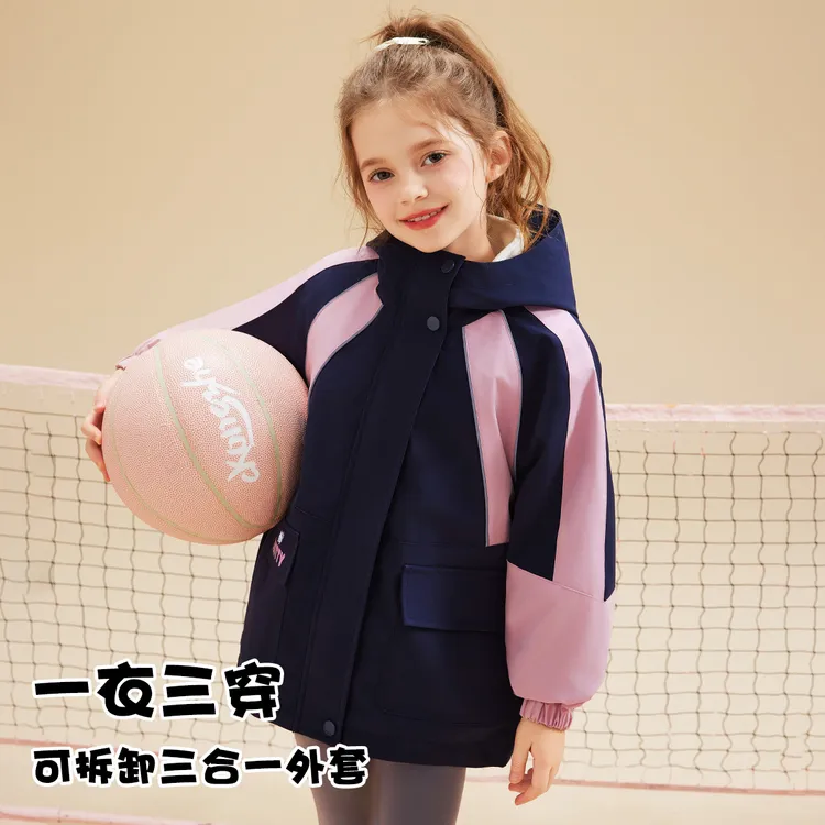  HELLO KITTY女童秋冬季三合一外套2025款中大童卡通一衣多穿外套