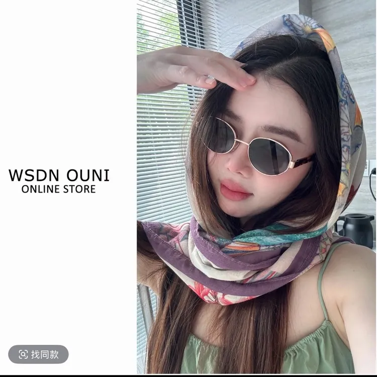 【110*110百变防晒披肩】法式复古印花方巾女夏季小众设计多种穿发.