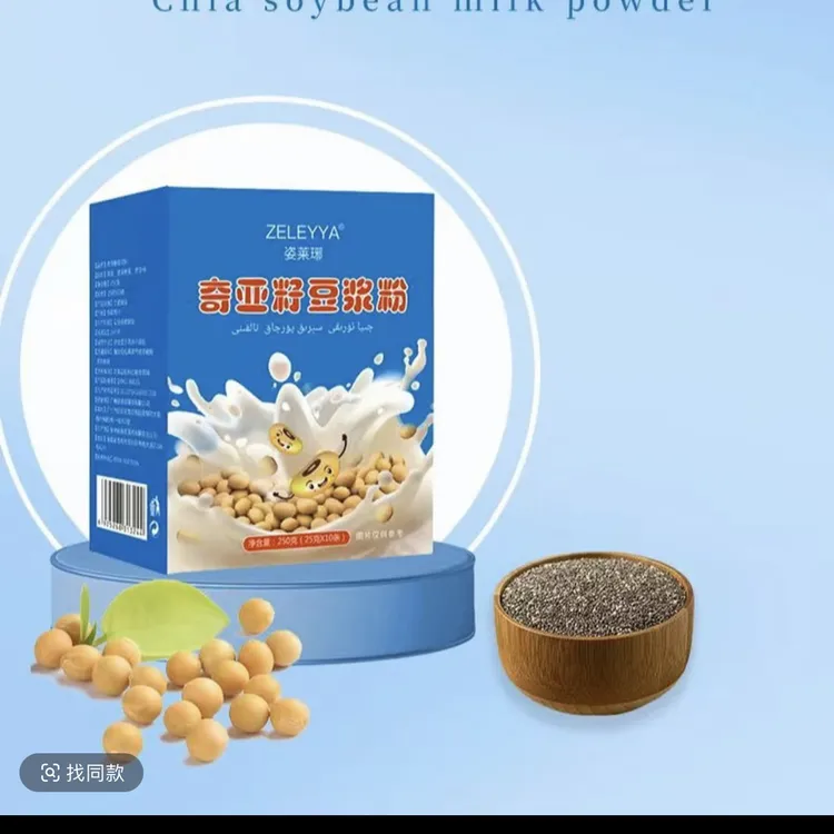 【短视频】zeleyya姿莱琊purqak talkini