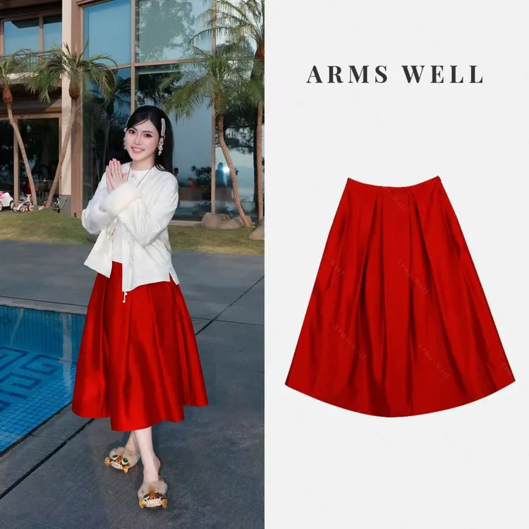 ARMS WELL王囡囡 红色桑蚕丝绵羊毛百褶半身裙 L415