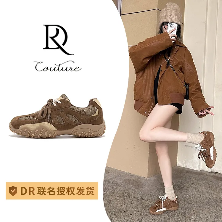 厚底内增高棕色德训鞋女2025秋季新款百搭运动女鞋复古拼色阿甘鞋