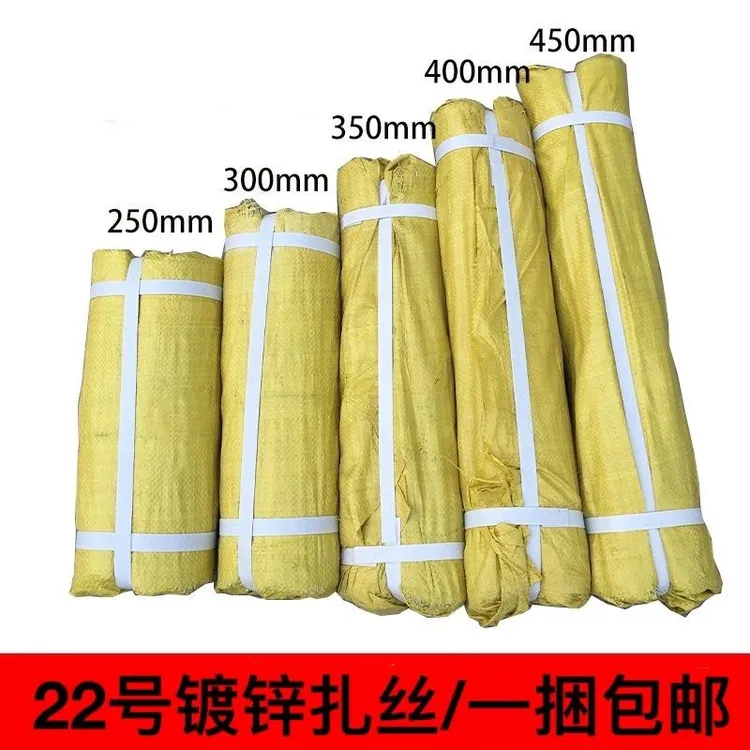 24号扎丝建筑工地绑丝细铁丝线固定软扎丝绑钢筋专用手工铁丝diy
