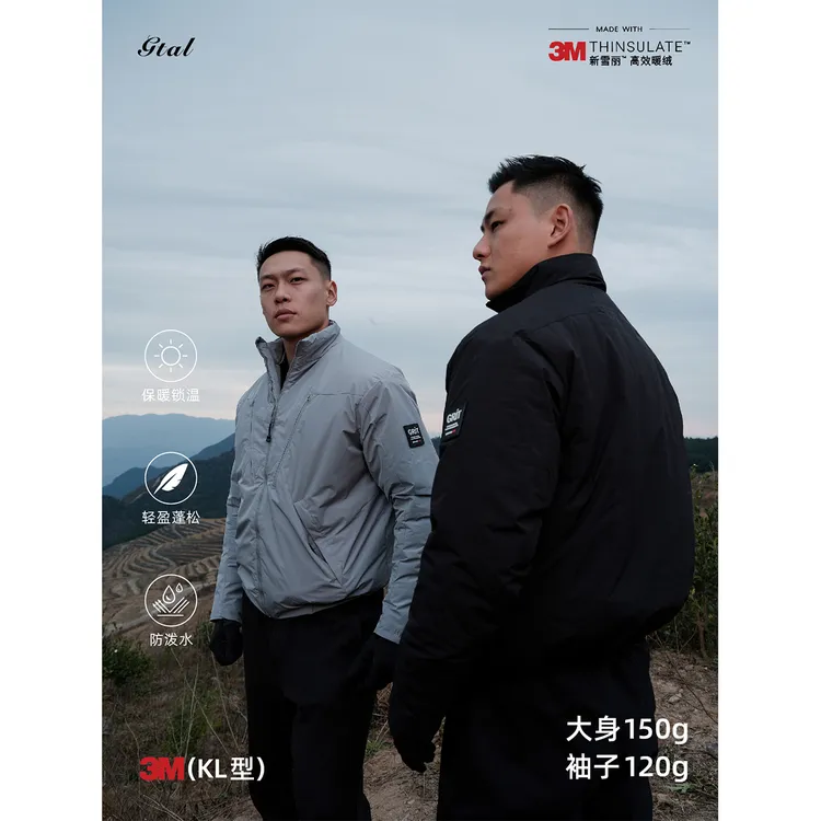 GTAL25AW美式3M新雪丽游骑兵2.0立领棉服户外拼接保暖休闲外套