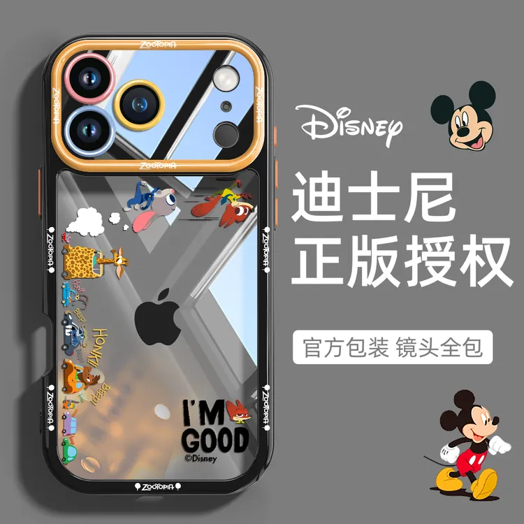 适用苹果17Promax手机壳透明全包防摔iPhone16pro卡通挂绳15情侣