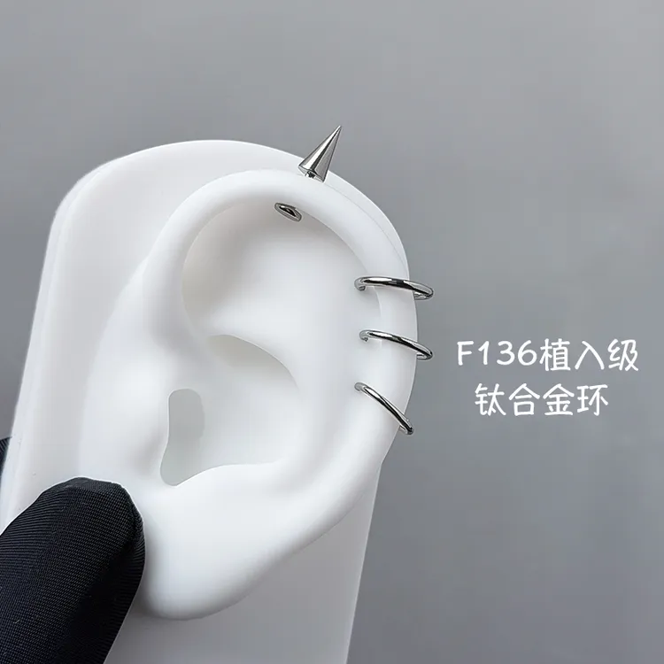 钛合金耳饰 耳环钛合金耳钉女养耳洞唇环鼻环耳圈耳骨钉2026新款