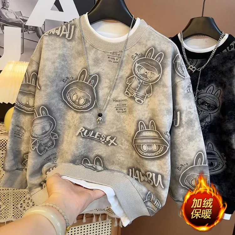 【加绒/不加绒】男童卫衣长袖秋冬2025新款洋气中大童春秋拉布布