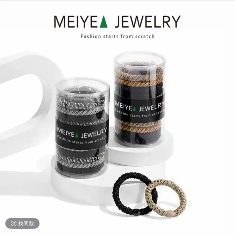 Meiye新款发饰高弹力皮筋头绳发圈加粗不伤发扎马尾发绳明星同款