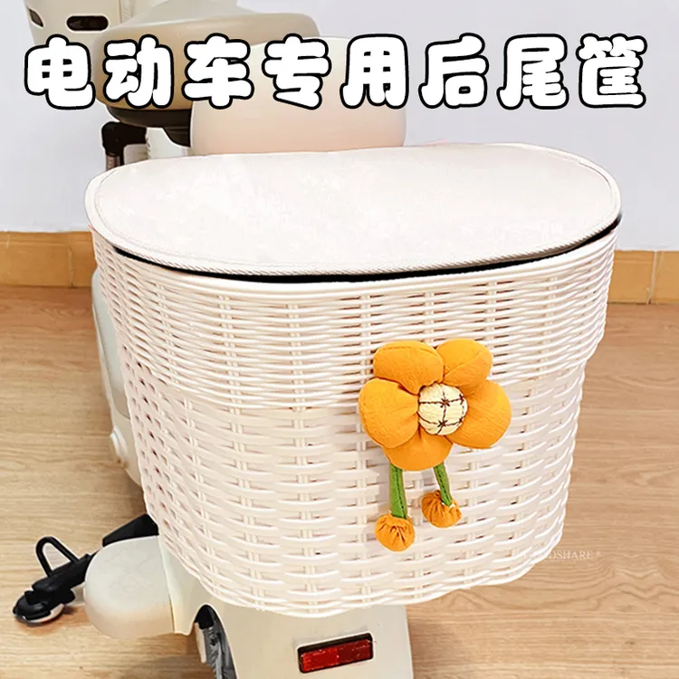 电动车后置车筐田园风葵花电瓶车后尾车篓头盔雨衣充电器置物车篮