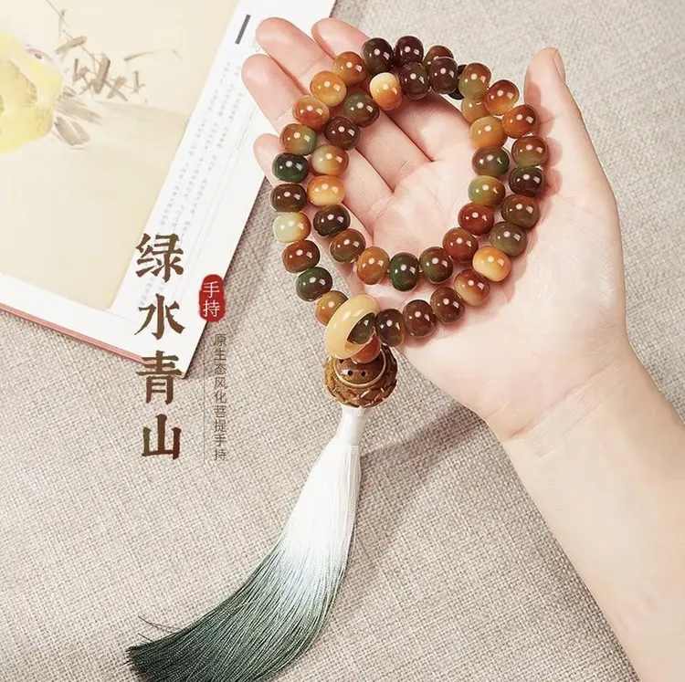 新中式老料菩提敦煌手持手串山水绿釉搭配莲花香囊男女手持盘跑环