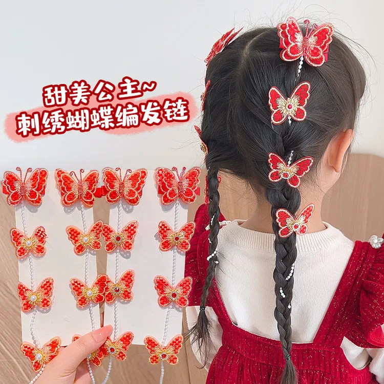 儿童新年发饰流苏蝴蝶发夹中国风编发链宝宝对夹女童拜年喜庆发卡