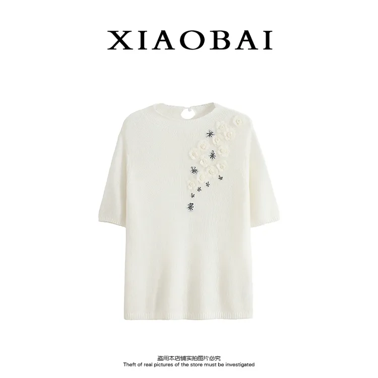 XIAOBAI 绵羊毛提花针织衫秋季洋气百搭减龄毛针织衫知性风上衣女