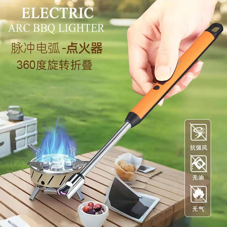 煤气灶脉冲点火器电子厨房燃气灶打火机长手柄防风香薰蜡烛点火棒